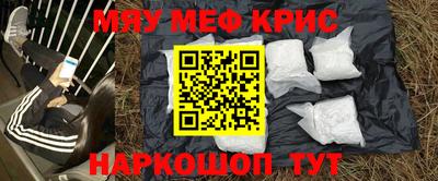 дистиллят марихуана Ангарск