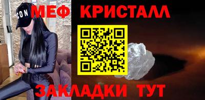 mdpv Анжеро-Судженск