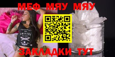 дистиллят марихуана Ангарск