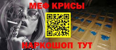 mdpv Анжеро-Судженск
