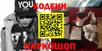 mdpv Анжеро-Судженск