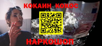 mdpv Анжеро-Судженск