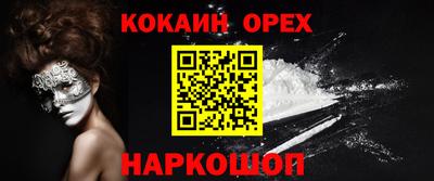 mdpv Анжеро-Судженск