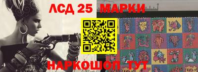 дистиллят марихуана Ангарск