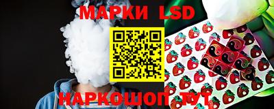 дистиллят марихуана Ангарск