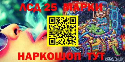 мдма Анапа