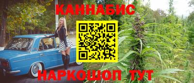 мдма Анапа