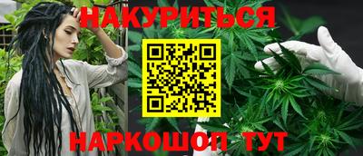 мдма Анапа