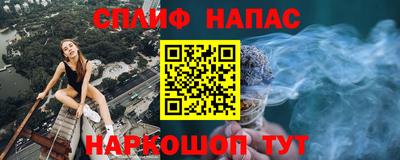 mdpv Анжеро-Судженск
