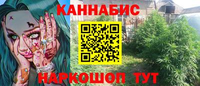 mdpv Анжеро-Судженск