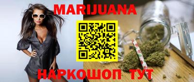 mdpv Анжеро-Судженск