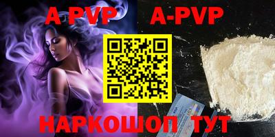 mdpv Анжеро-Судженск