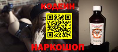 mdpv Анжеро-Судженск