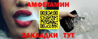 mdpv Анжеро-Судженск