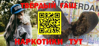 mdpv Анжеро-Судженск