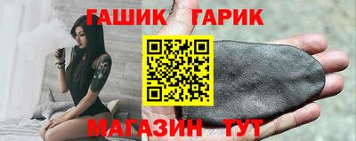 дистиллят марихуана Ангарск