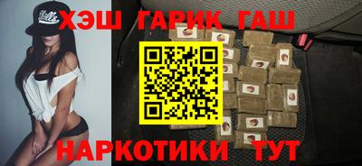 mdpv Анжеро-Судженск
