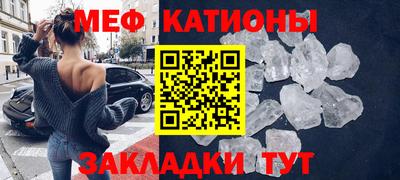 дистиллят марихуана Ангарск